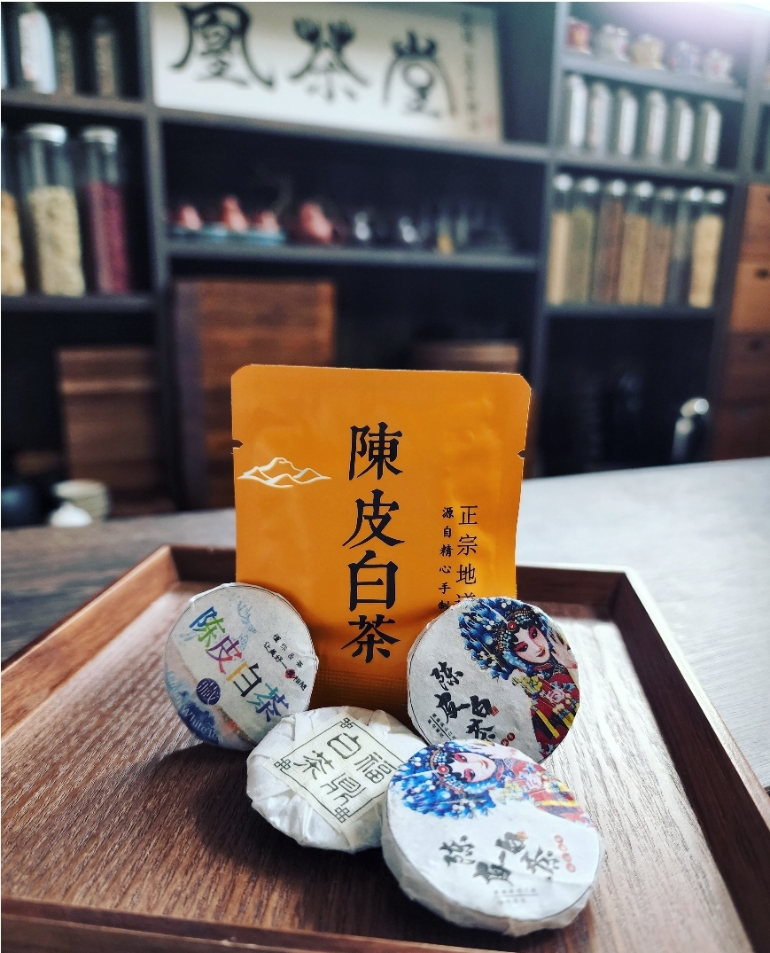 Screenshot_20221117-